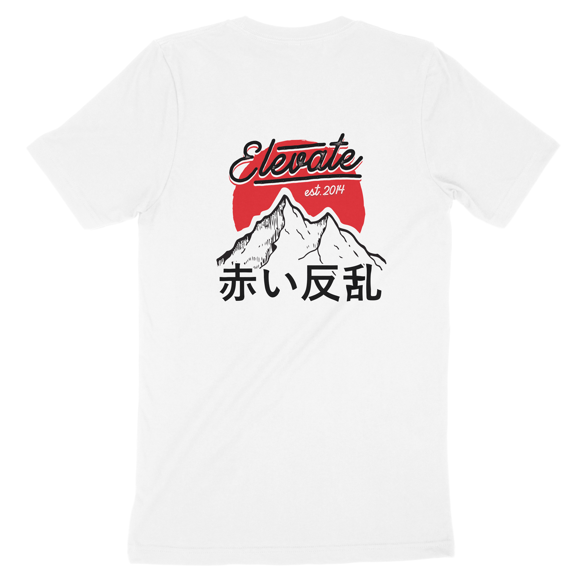 Elevate Mountain T-Shirt